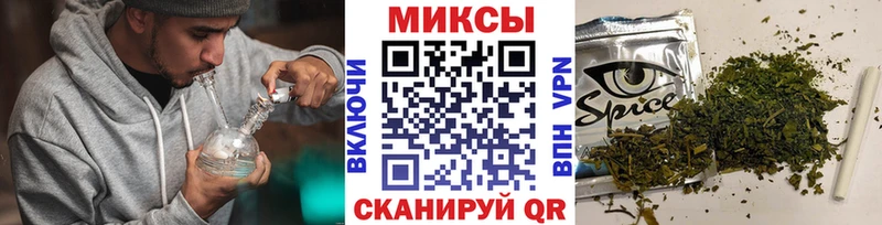 MEGA ONION  хочу наркоту  Алексеевка  БУТИРАТ оксибутират 
