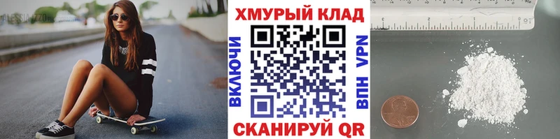 ГЕРОИН гречка  Алексеевка 