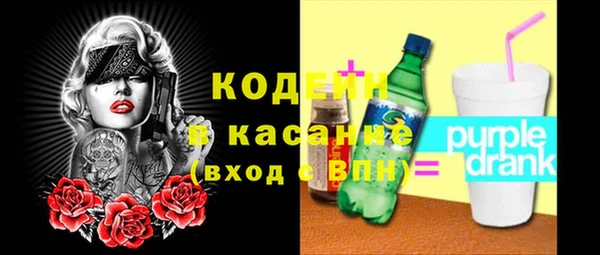 2c-b Алзамай