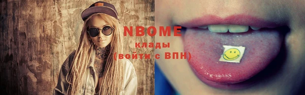 2c-b Алзамай