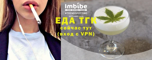 шишки Алексеевка