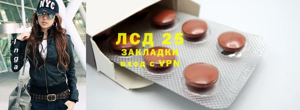 2c-b Алзамай