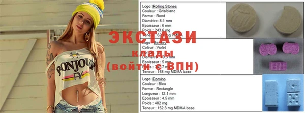 2c-b Алзамай