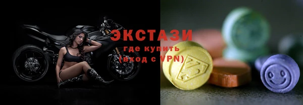 хмурый Новодвинск