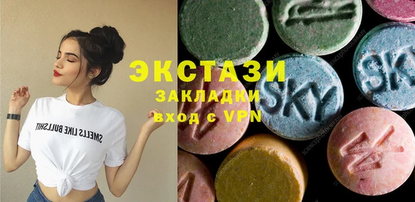 шишки Алексеевка