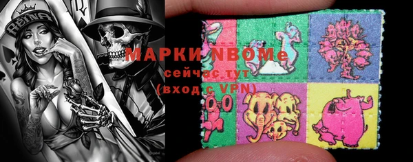 шишки Алексеевка