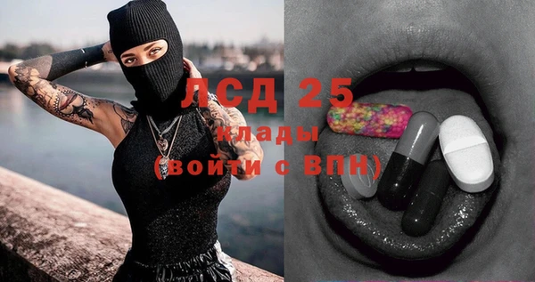 2c-b Алзамай