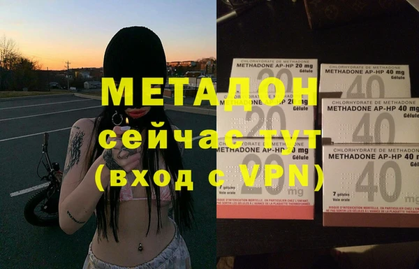 шишки Алексеевка