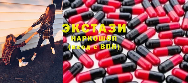 2c-b Алзамай