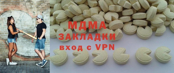шишки Алексеевка