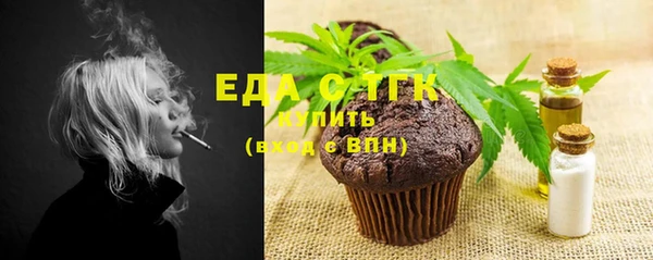 шишки Алексеевка
